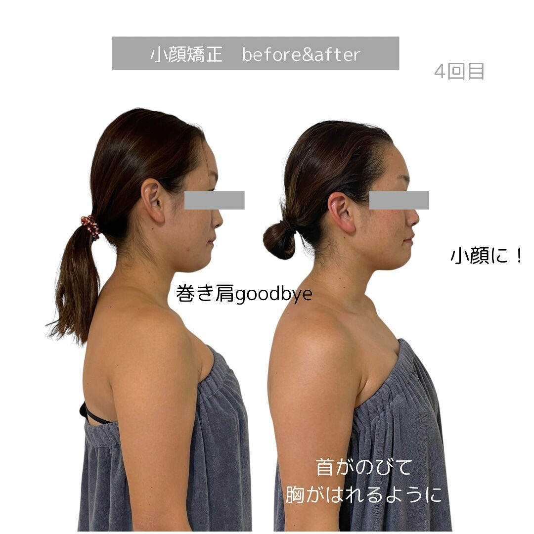 継続は力なり！！