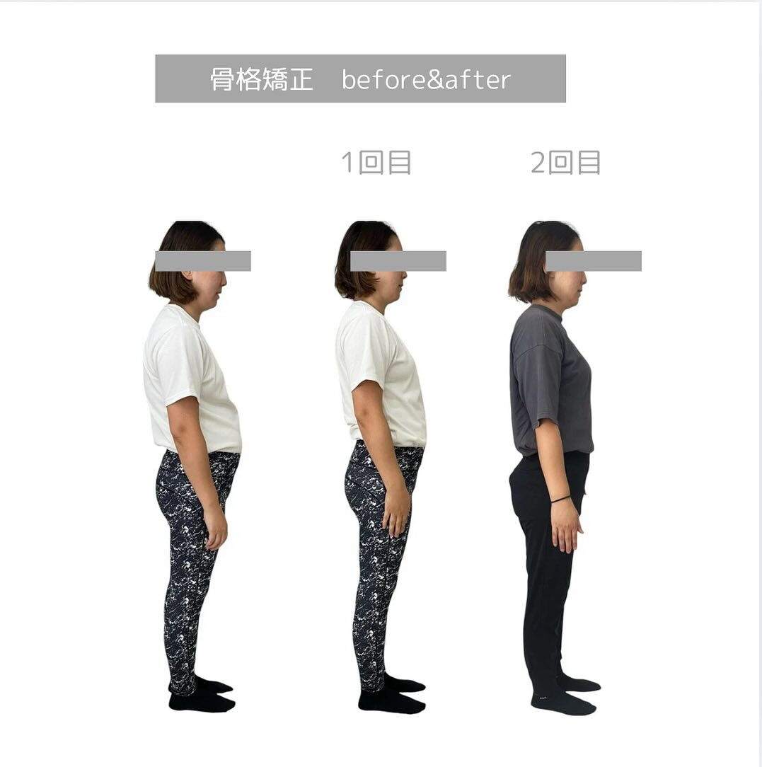 骨盤が立つとは…