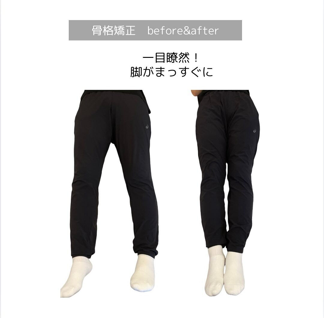 お客様の変化♡