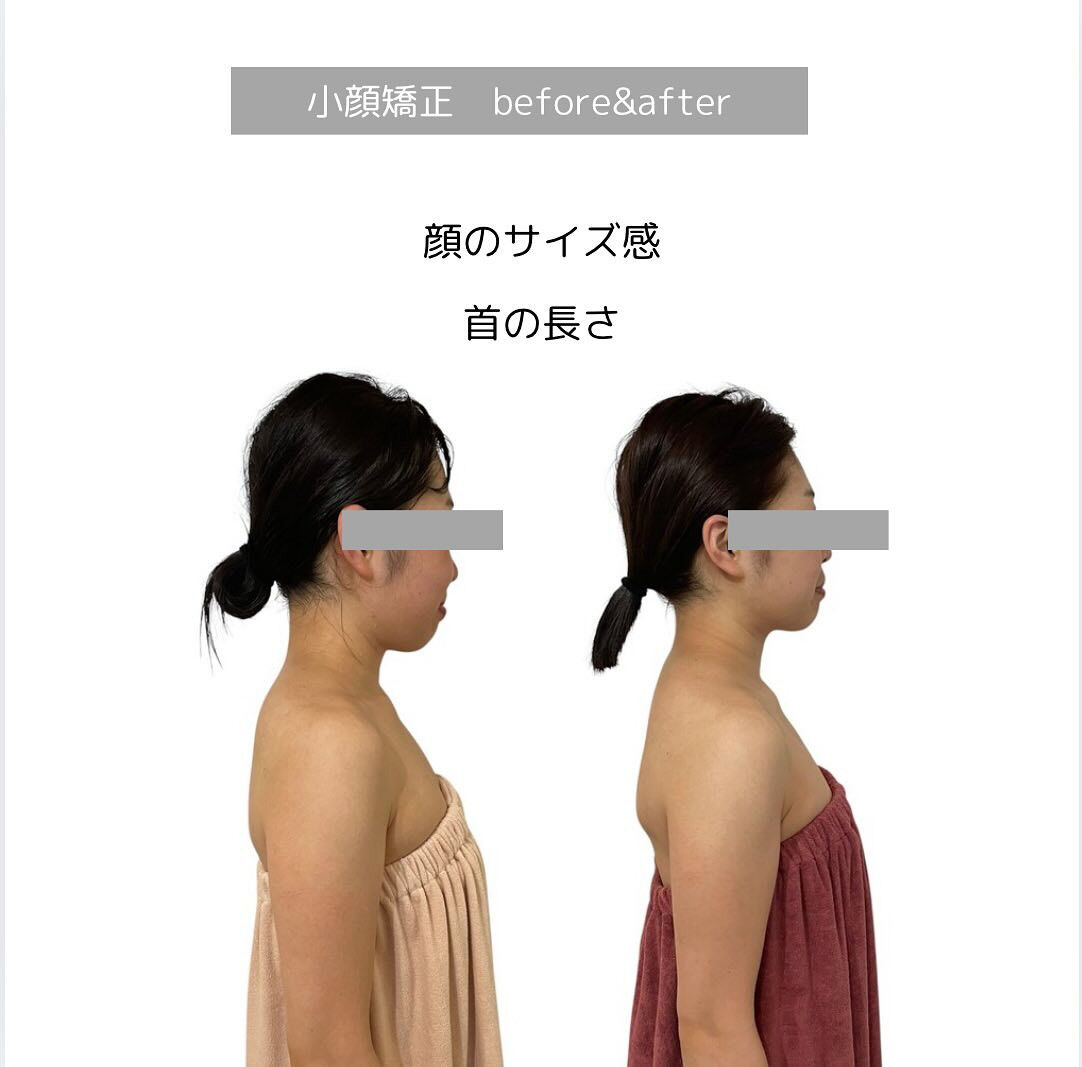 お客様変化♡
