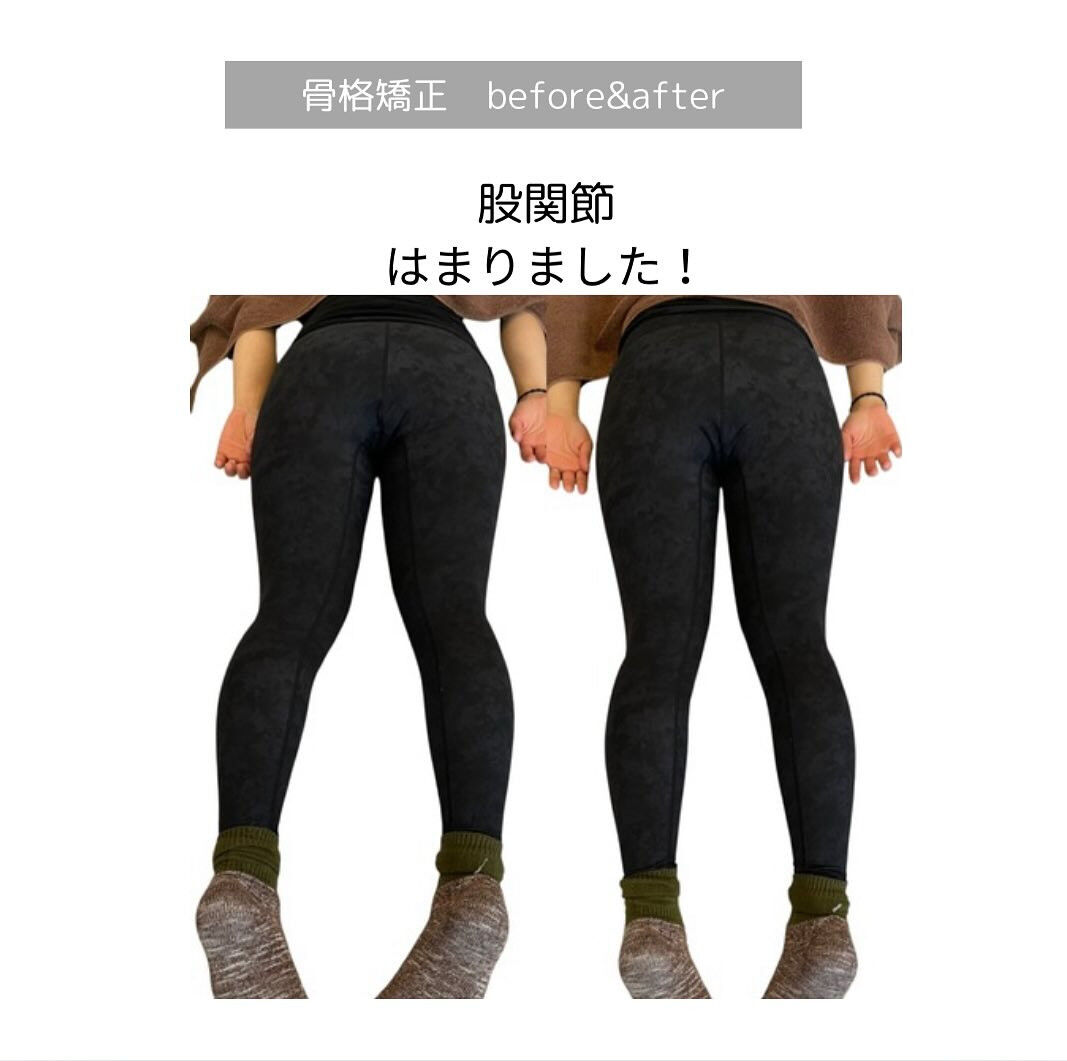 みんなのお悩み！