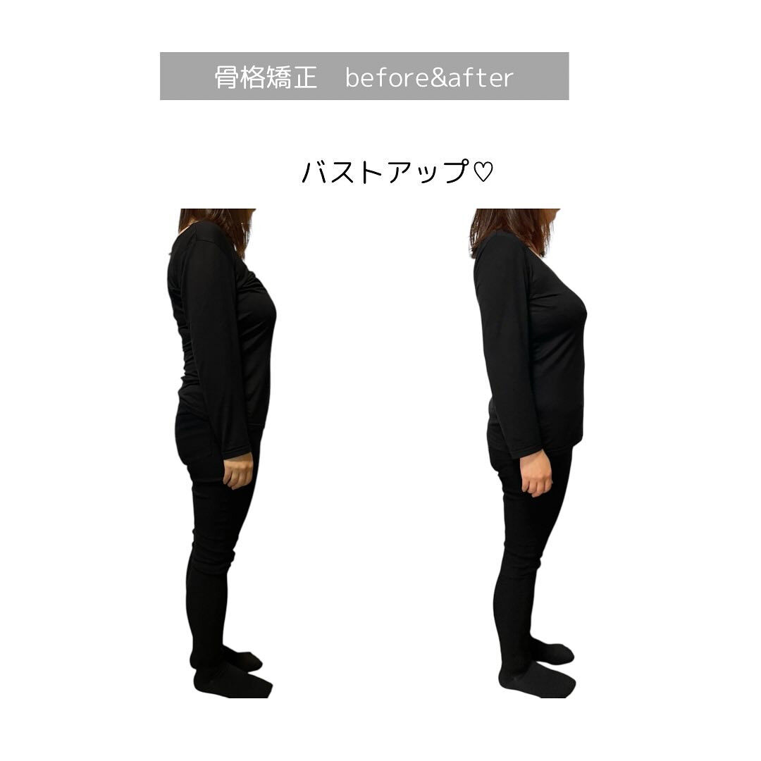 みんなおっぱいどこにあるー？
