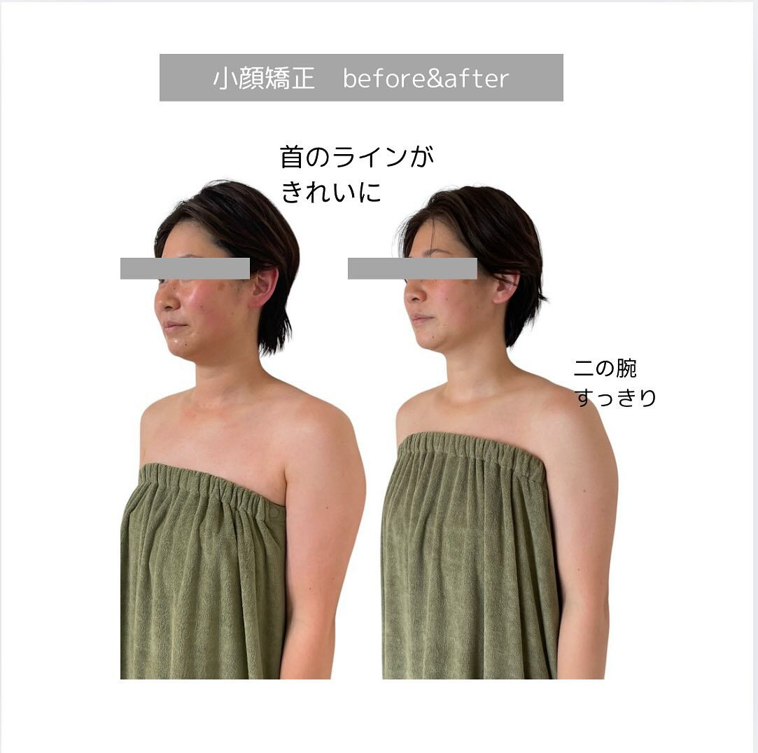首をみて！♡
