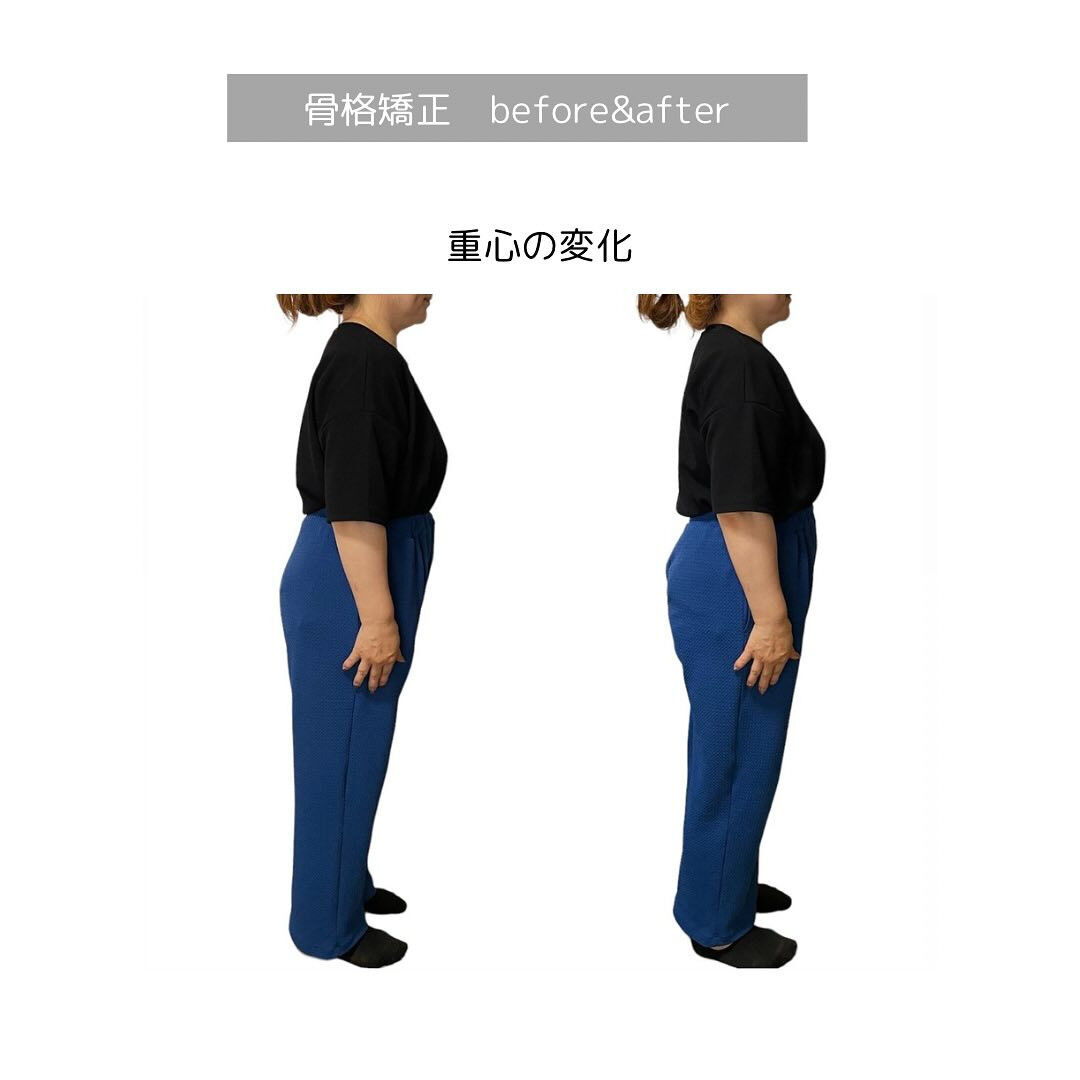 みなさん意外と気づいてない？！
