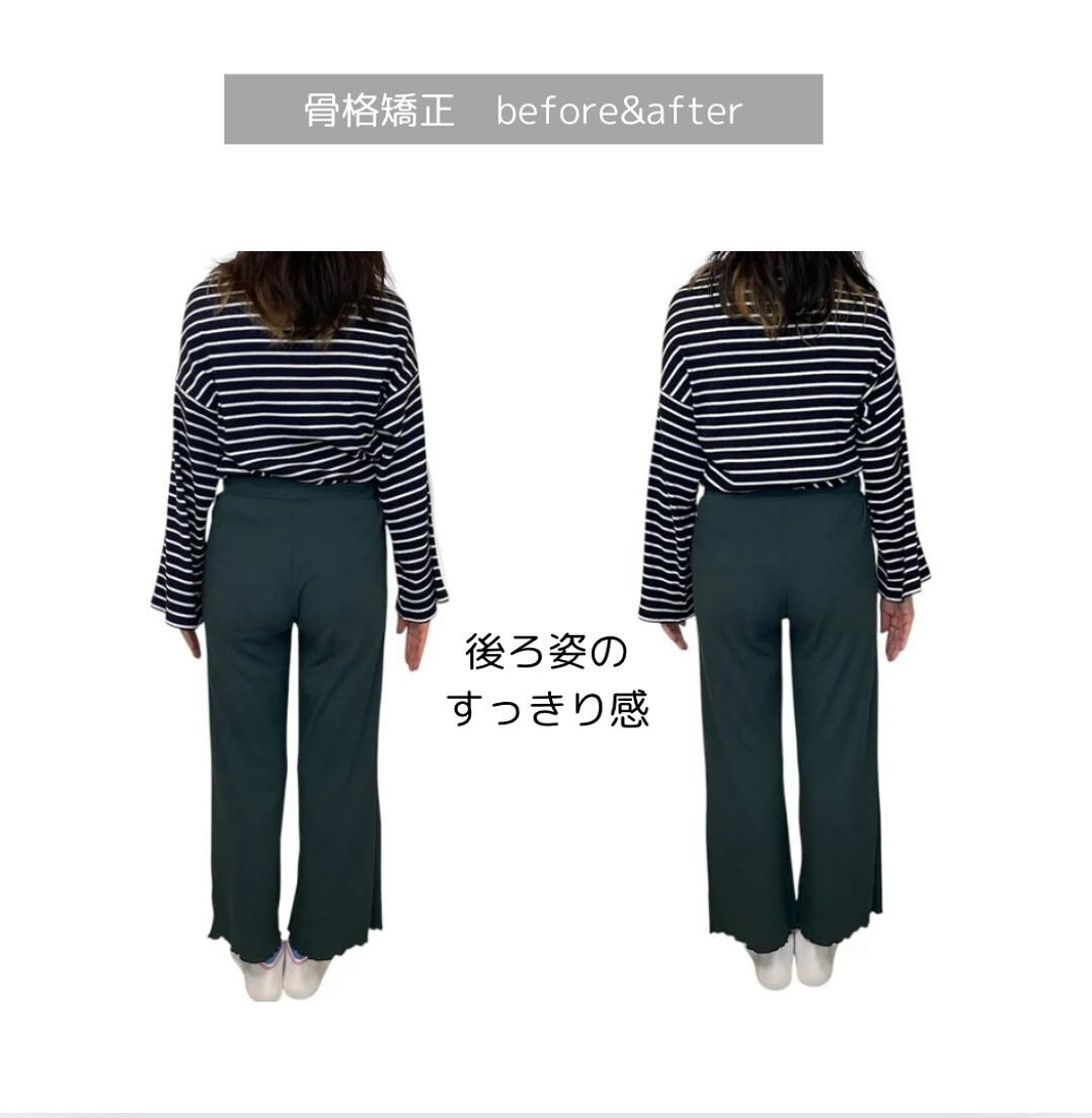 お尻大切♡